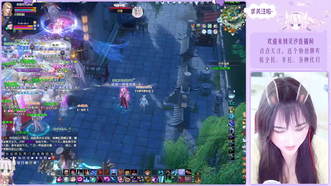 接全托关宁沉渊各种~ 第4段