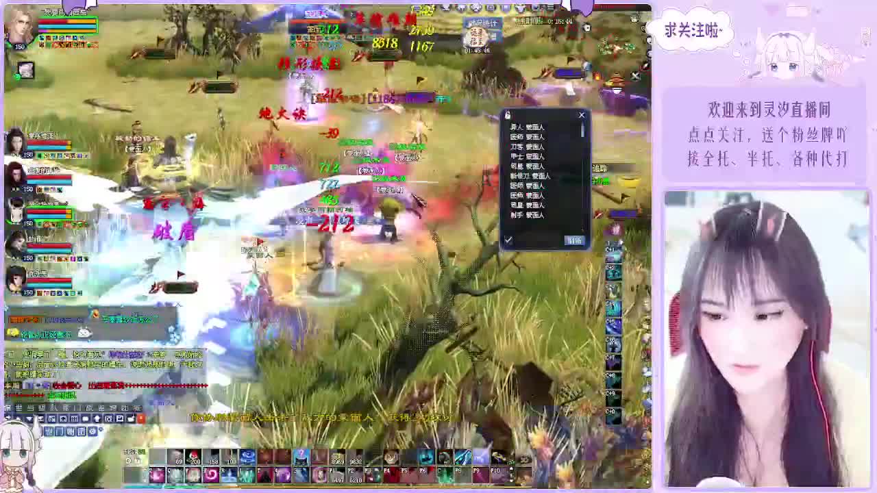 接全托关宁沉渊各种~ 第5段