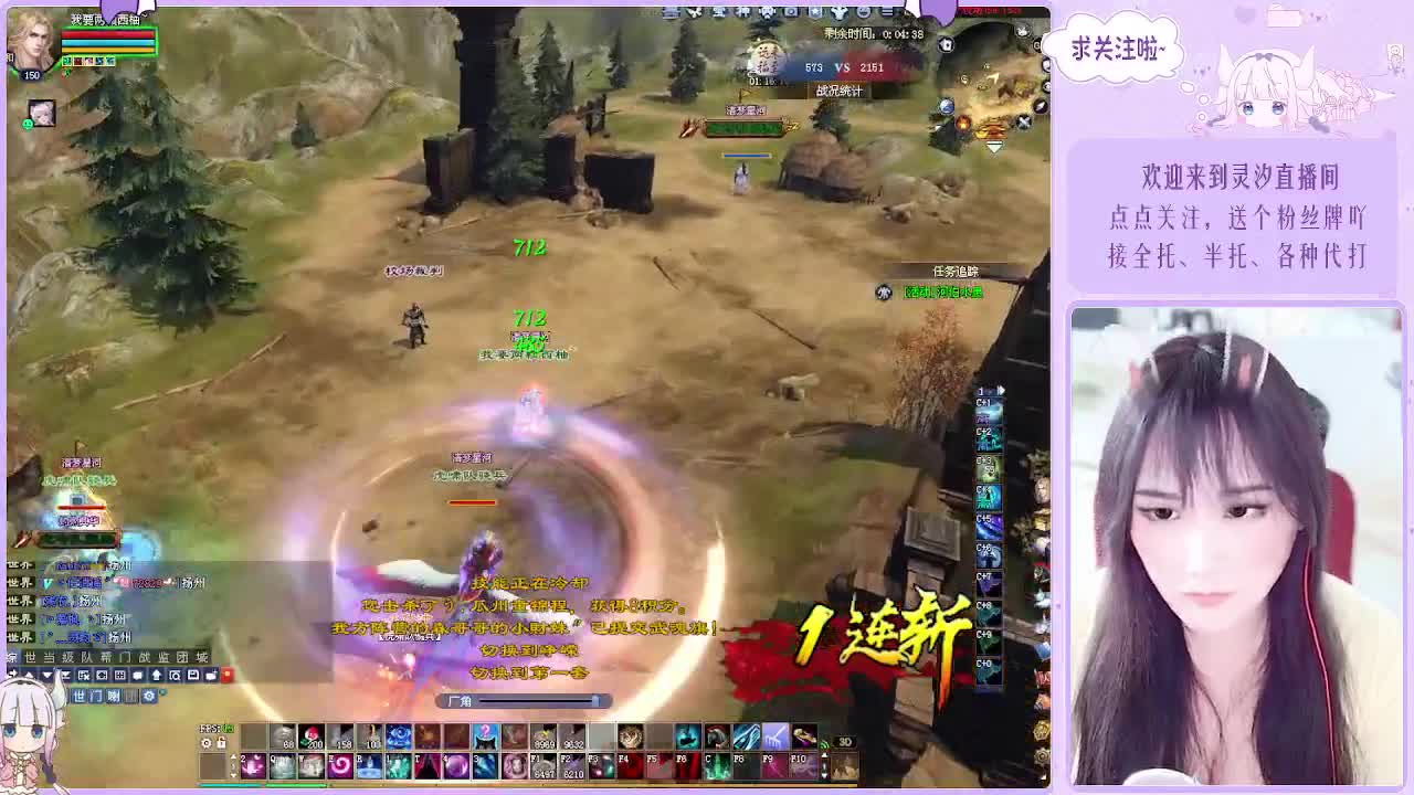接全托关宁沉渊各种~ 第6段