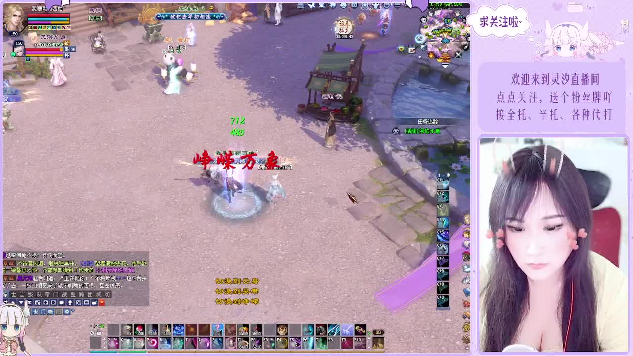 接全托关宁沉渊各种~ 第7段