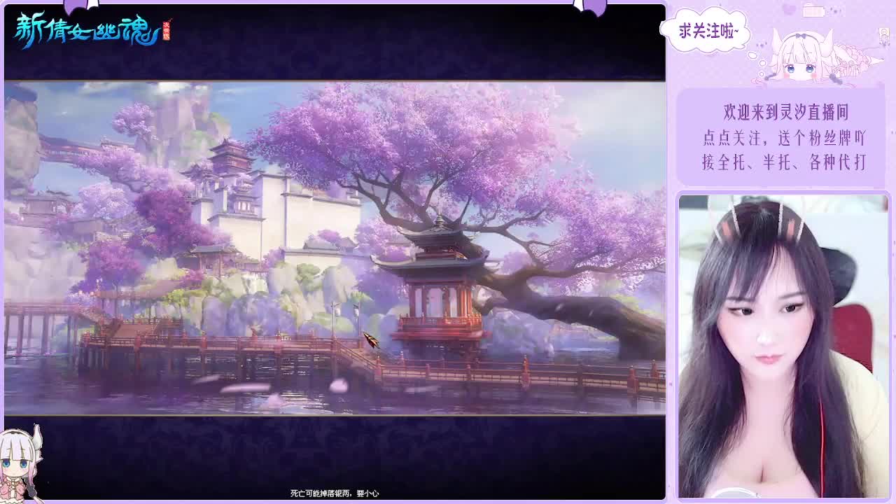 接全托关宁沉渊各种~ 第8段