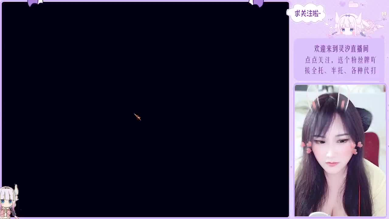 接全托关宁沉渊各种~ 第9段