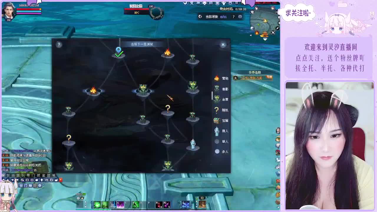 接全托关宁沉渊各种~ 第12段