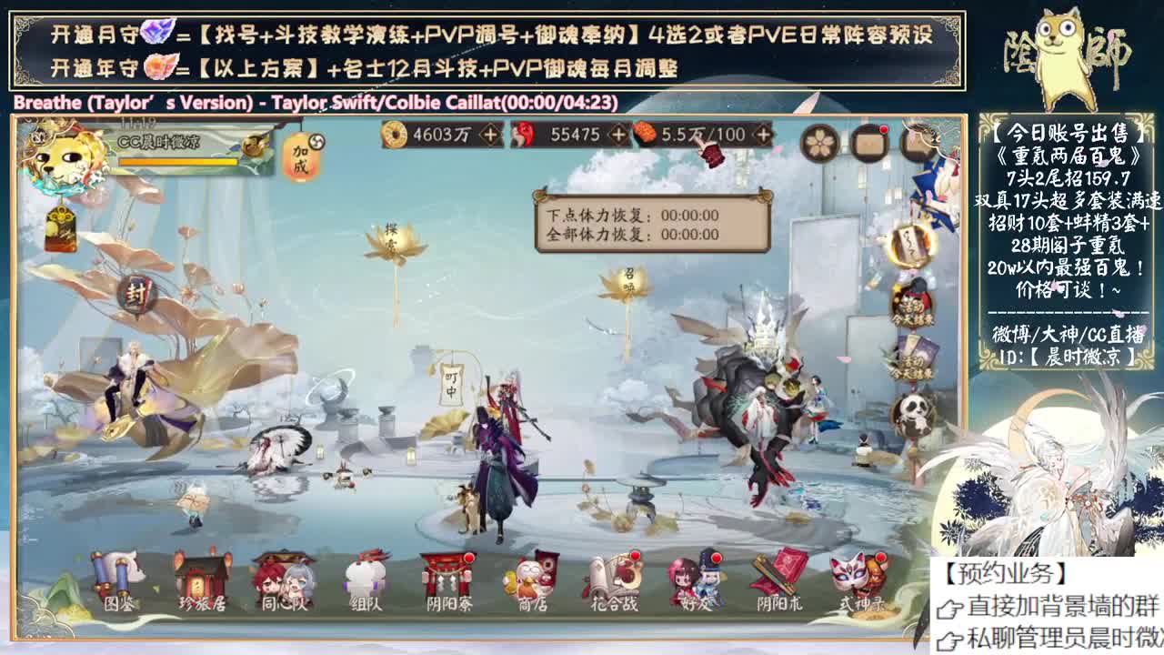 活动二阶段来了！ 第1段