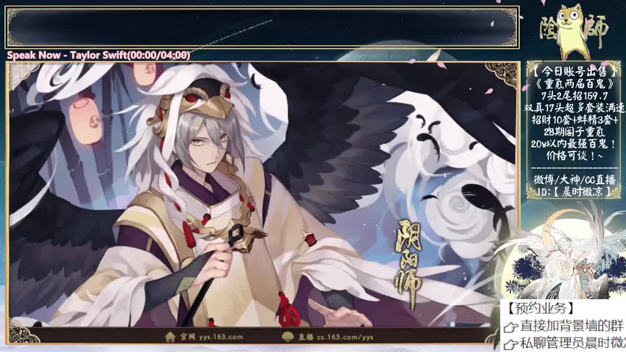 活动二阶段来了！ 第2段