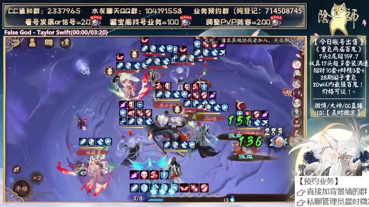 活动二阶段来了！ 第4段