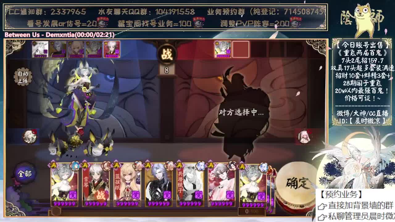 活动二阶段来了！ 第5段