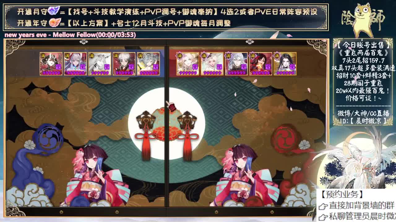 活动二阶段来了！ 第6段