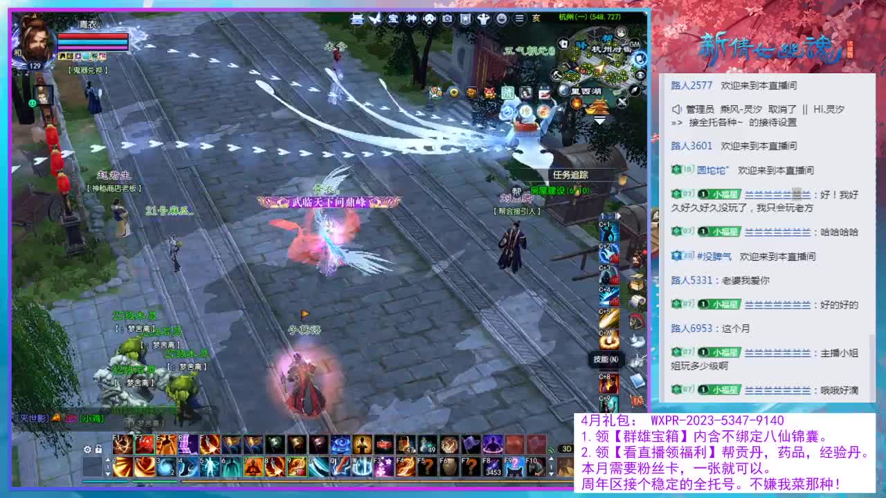 接资源，等周年区。 第3段