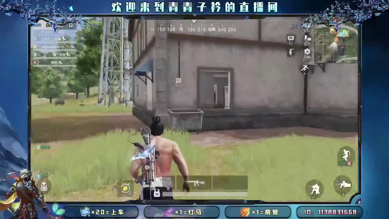 愿四月 有趣有盼。 第4段
