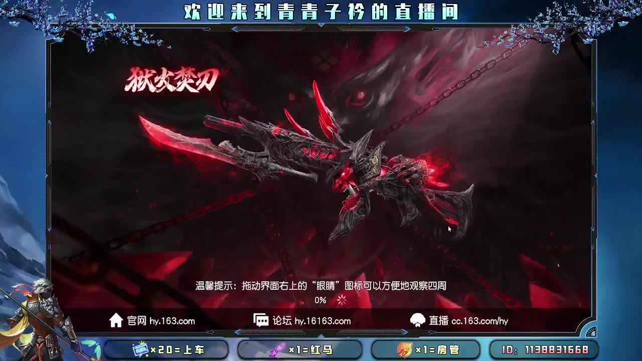 愿四月 有趣有盼。 第7段