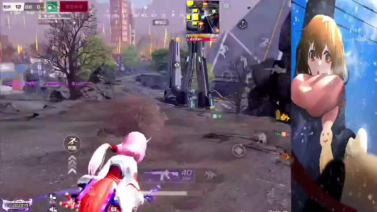 很久以前 第1段