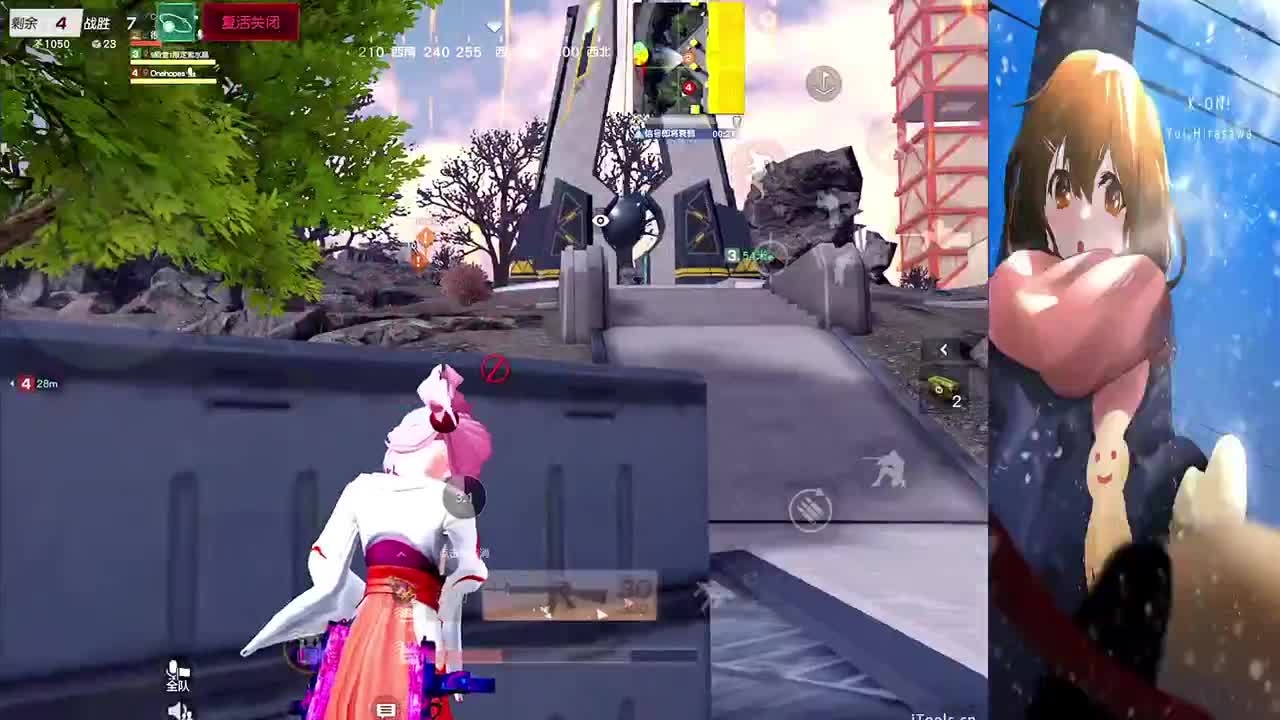 很久以前 第3段