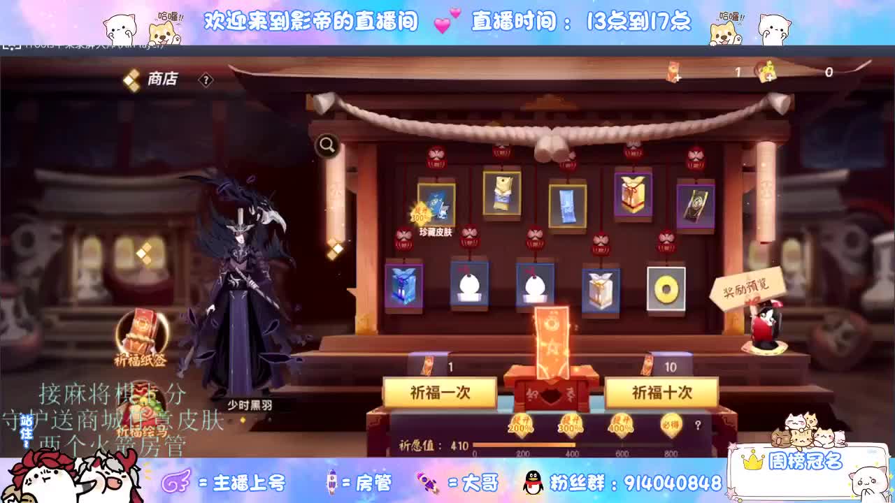 下棋 第9段