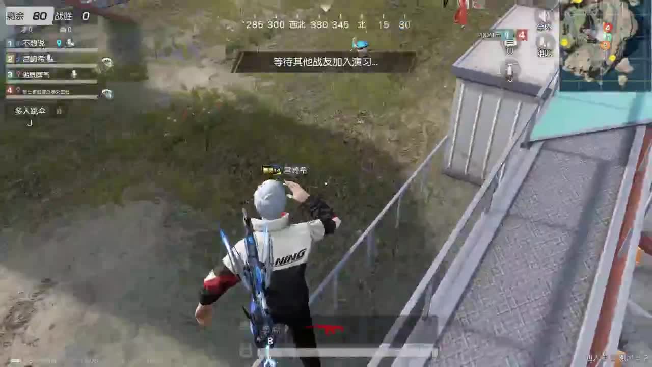 都有 四月你好。 第4段