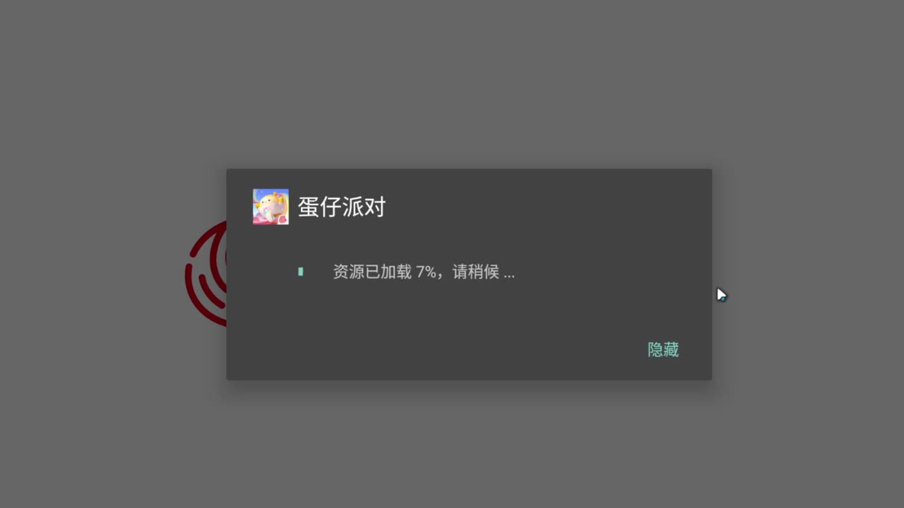 沉迷直播，无法自拔 第1段