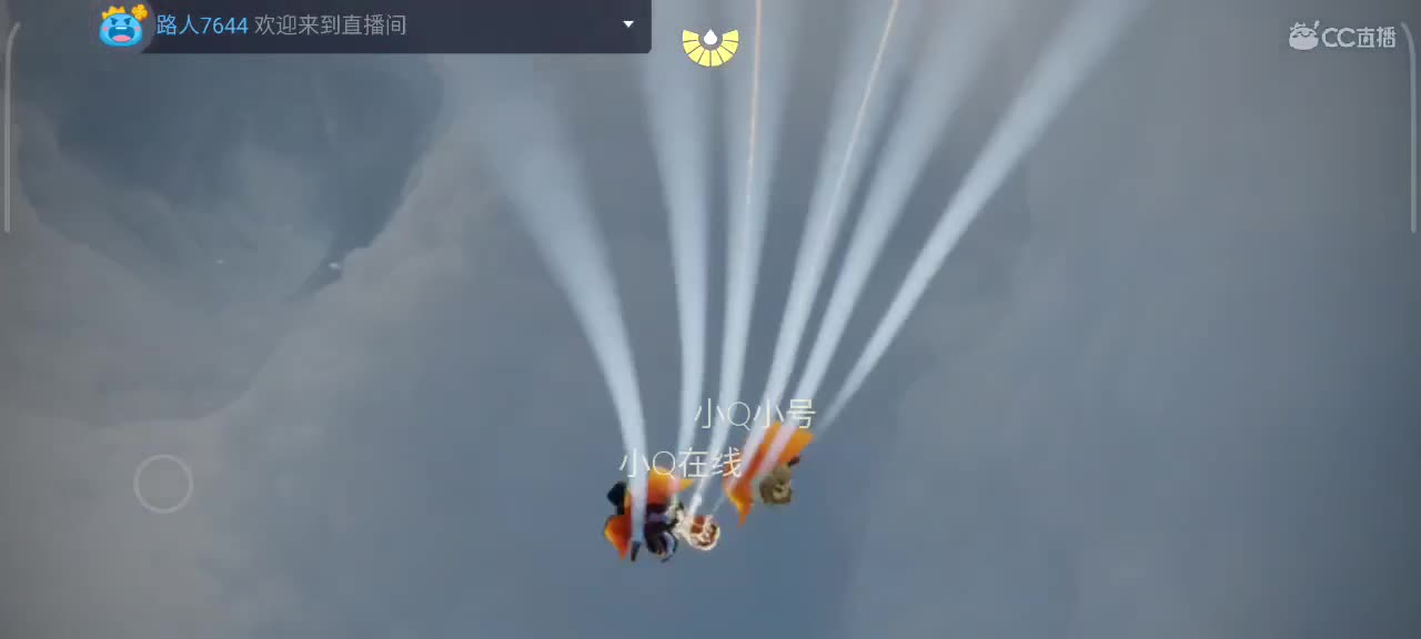 越来越好～ 第6段