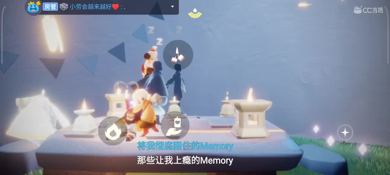 越来越好～ 第7段