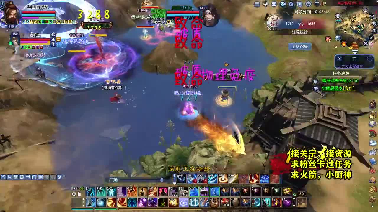 接资源~~ 第1段