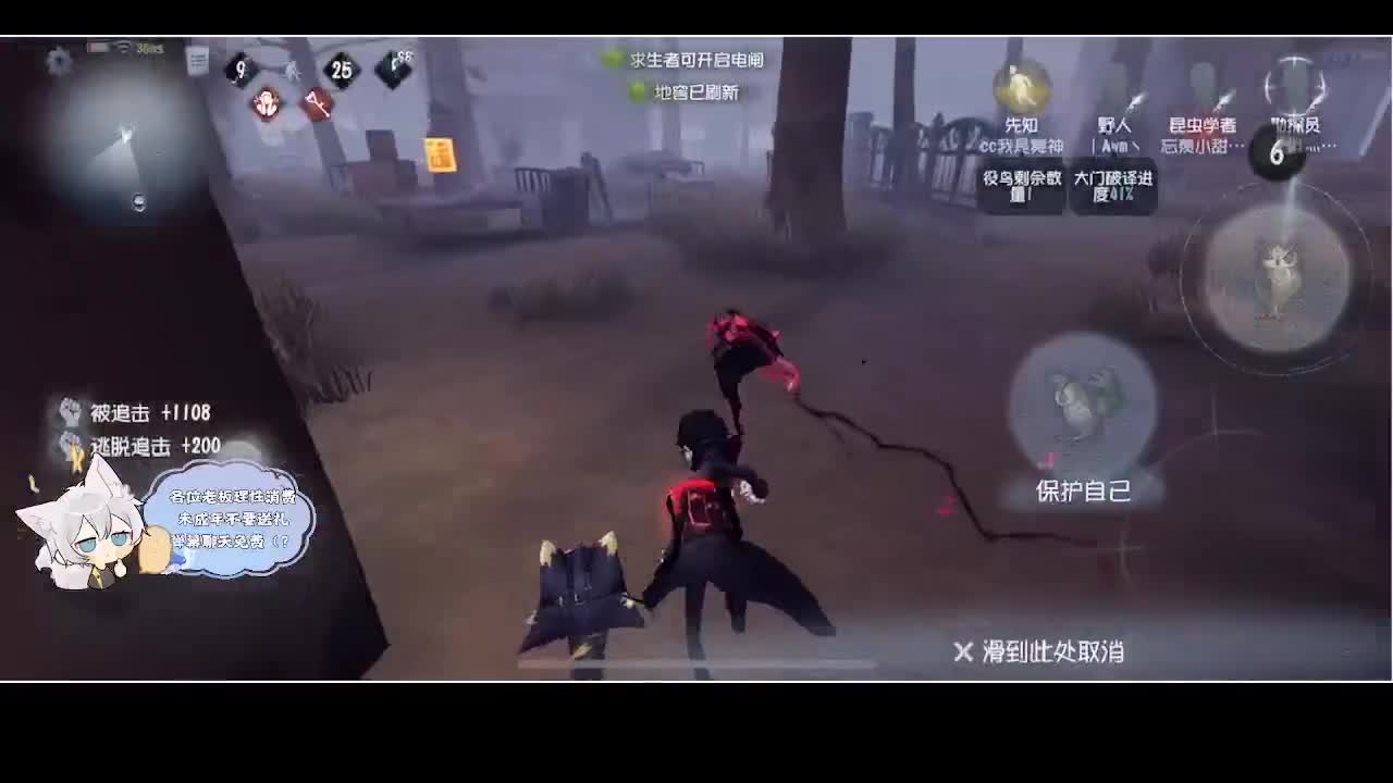 输赢是常态 第1段