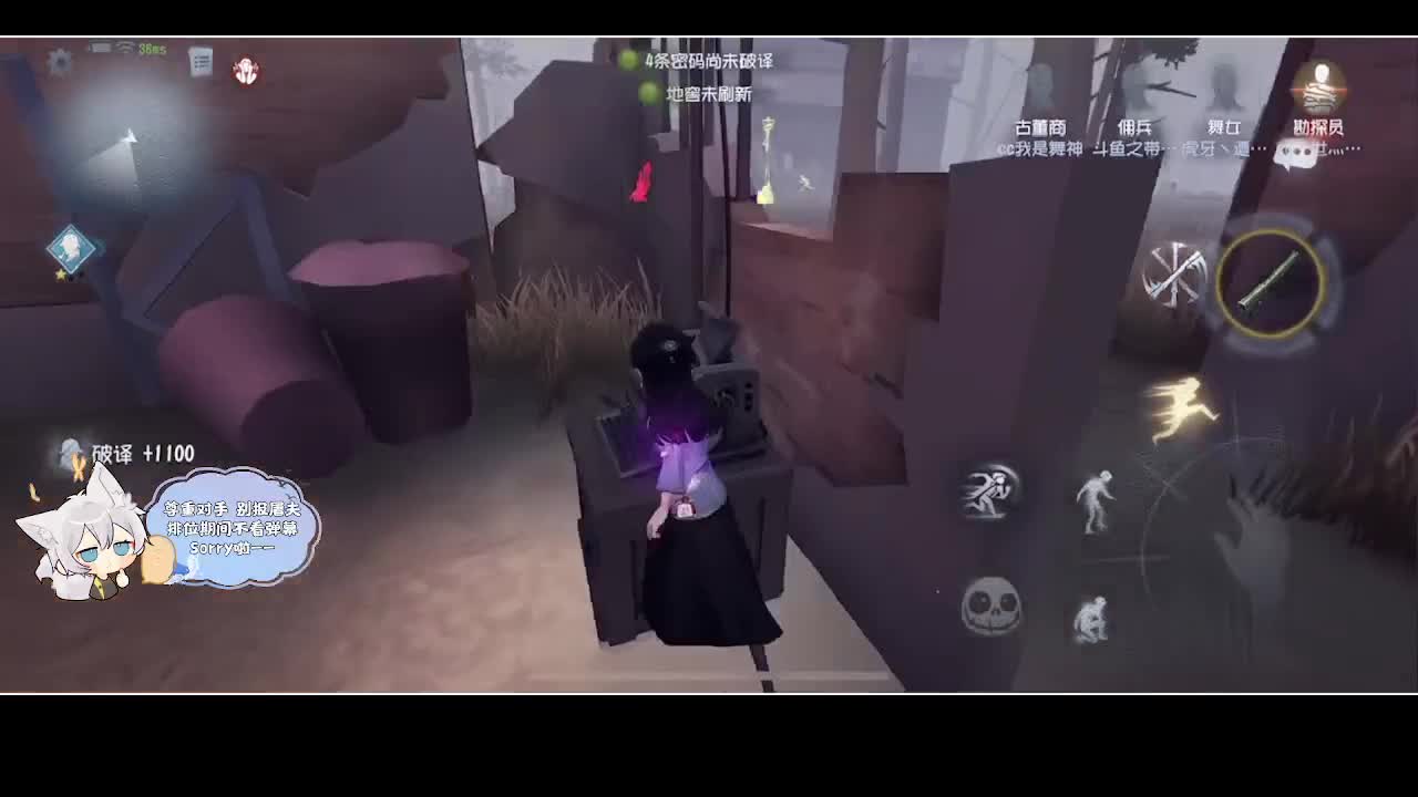 输赢是常态 第2段