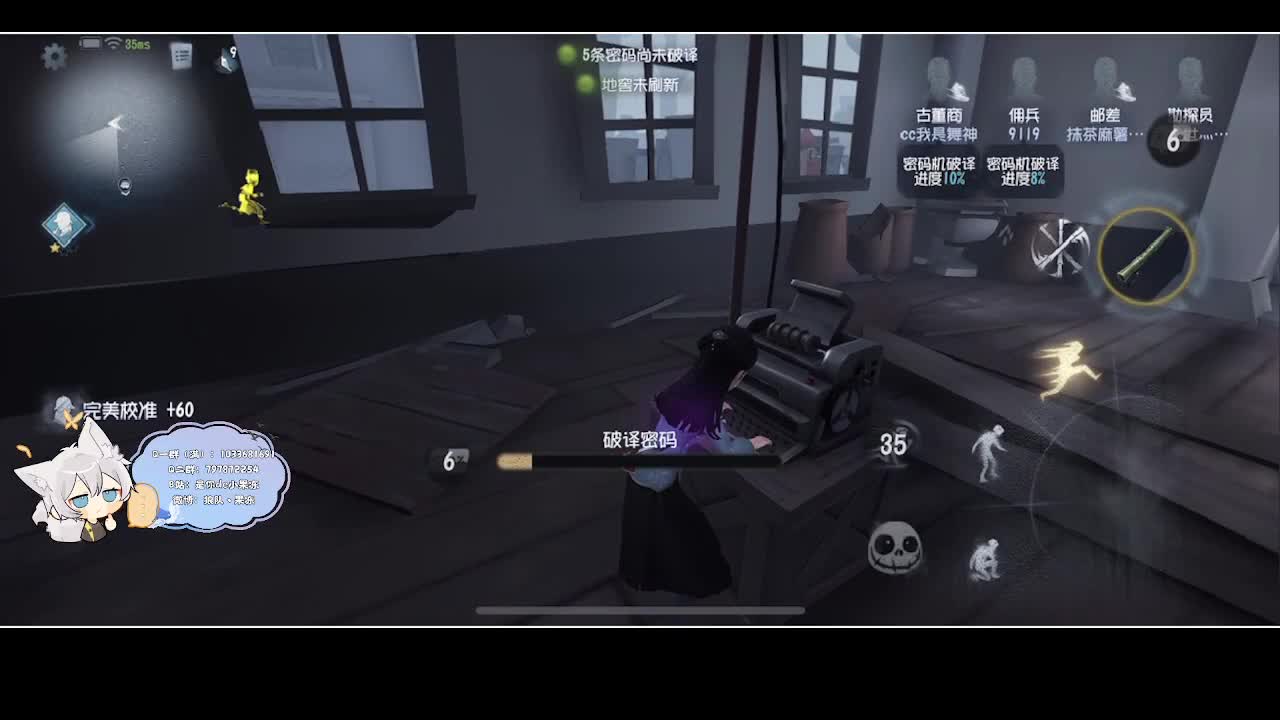 输赢是常态 第3段