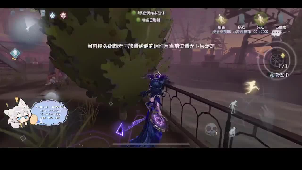 输赢是常态 第4段