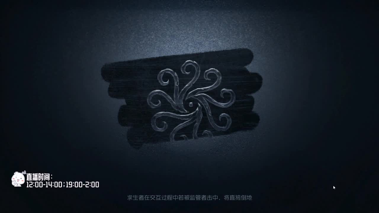 我可能玩了假的前锋~ 第2段