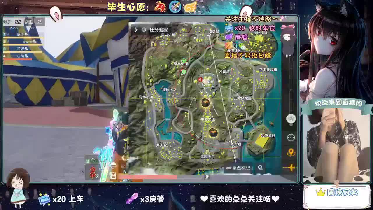 大概是风太大了吧 第2段