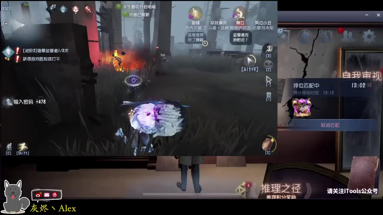 每天快乐多一丶 第1段