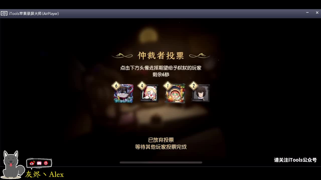 每天快乐多一丶 第7段