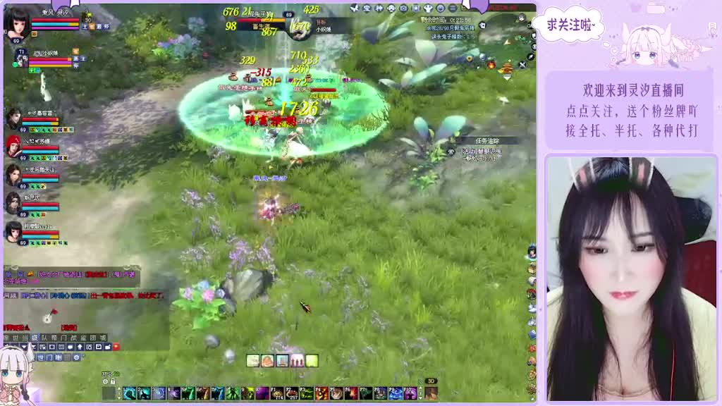 接全托关宁沉渊各种~ 第1段