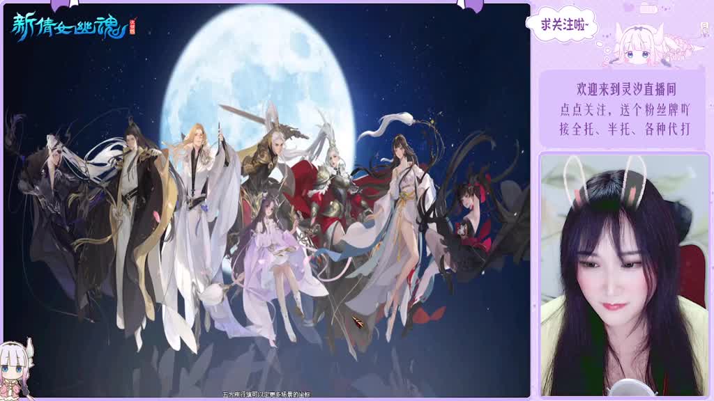 接全托关宁沉渊各种~ 第3段