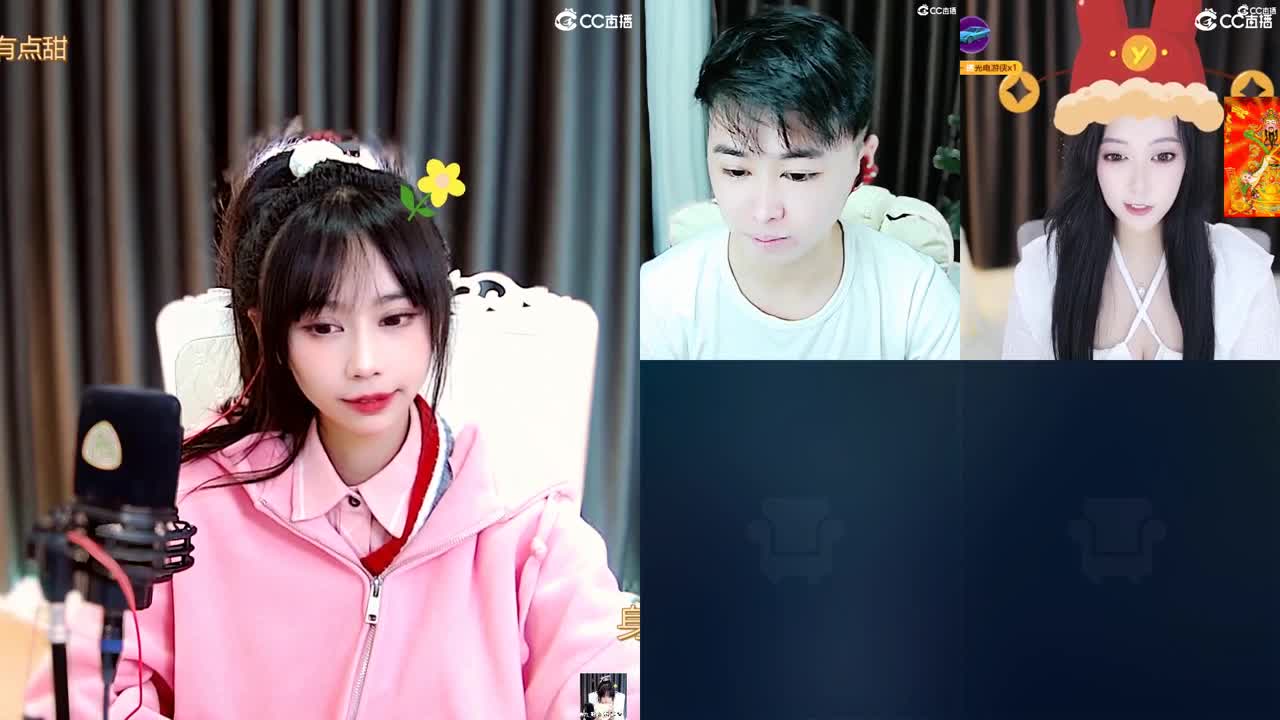 我无敌，下赛季一骑当千 第5段