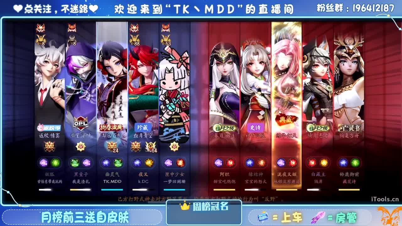 怪我太平庸 第1段