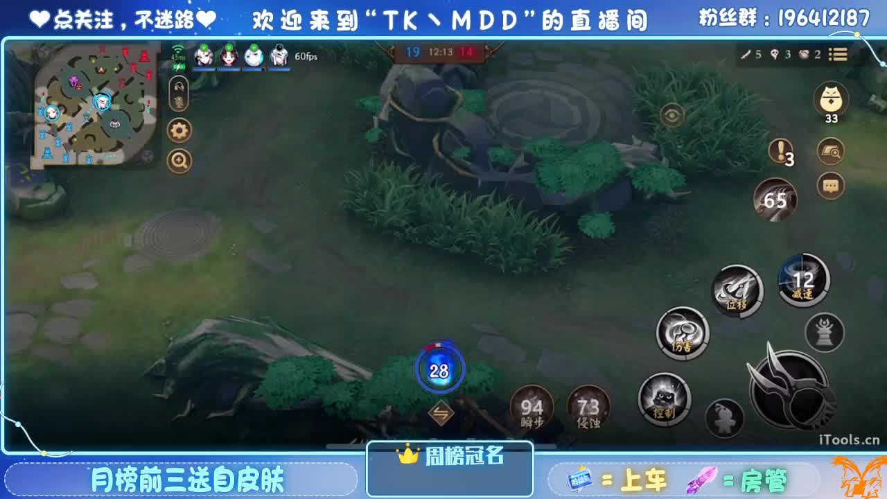 怪我太平庸 第5段