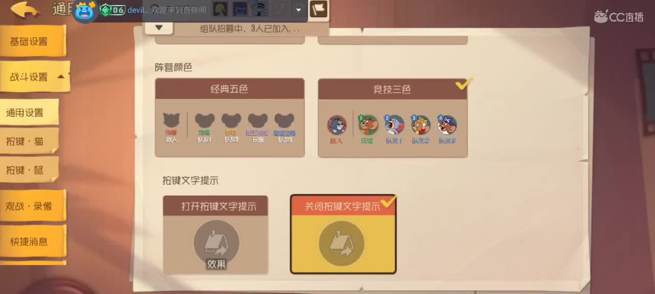 。。。。 第1段