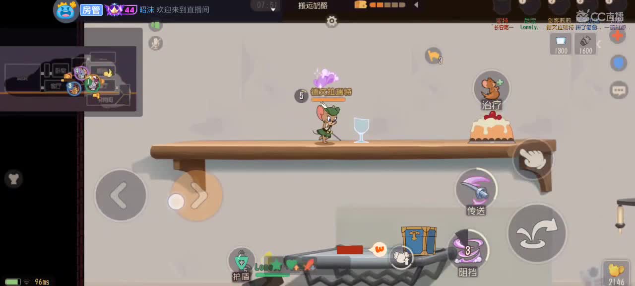 。。。。 第2段