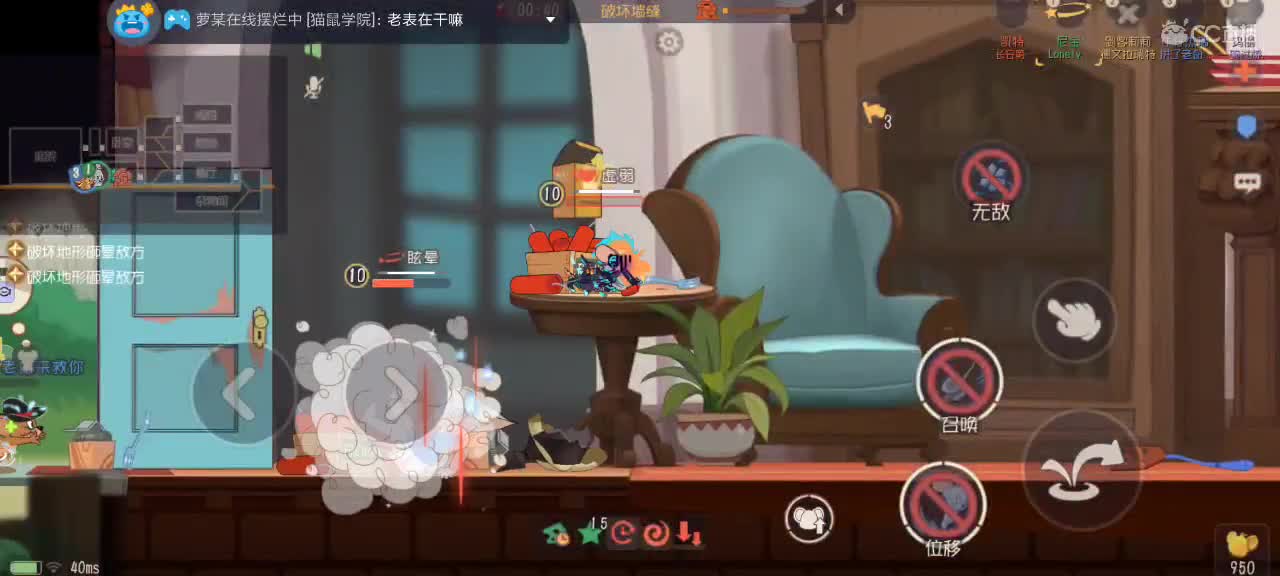 。。。。 第3段