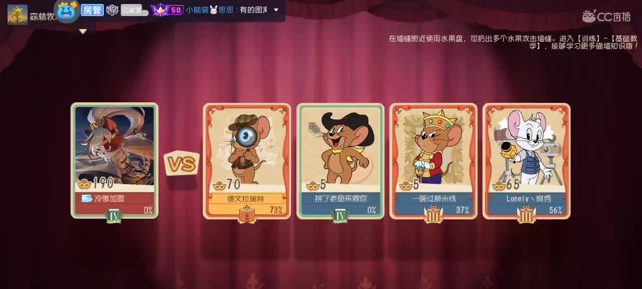 。。。。 第4段