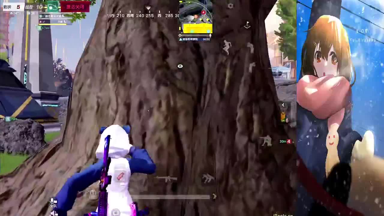 很久以前 第4段