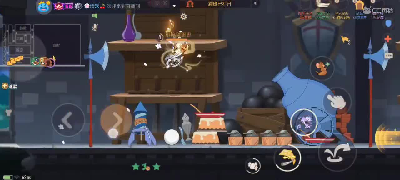 。。。。 第7段