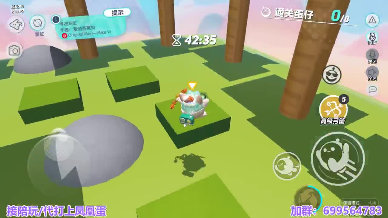 接陪代上凤凰蛋 第4段