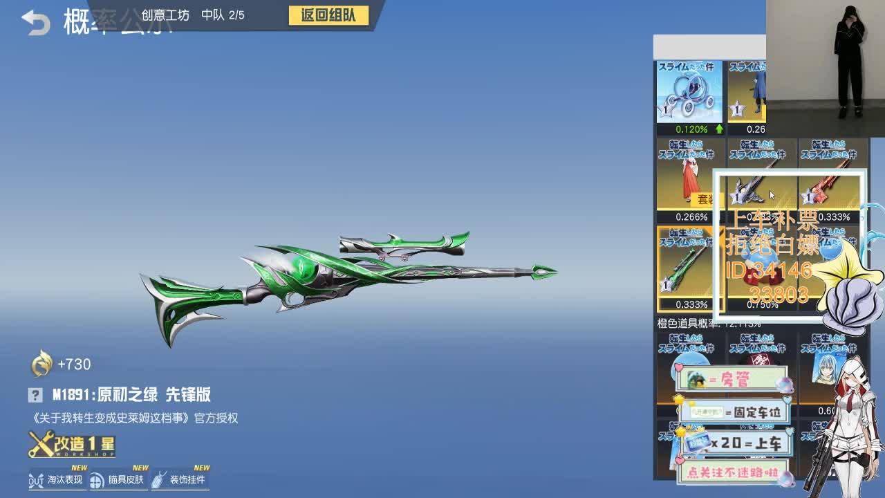 4.5风起的时候 万里无云 第11段