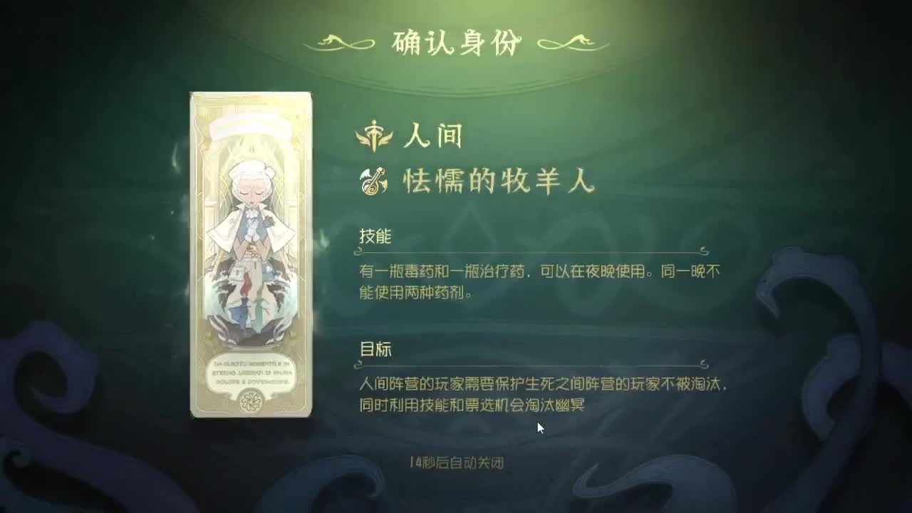 人屠双皇快乐匹配~ 第1段