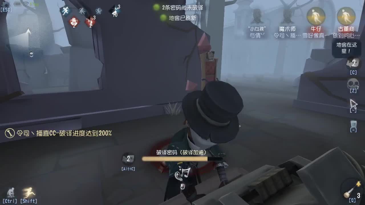 人屠双皇快乐匹配~ 第3段