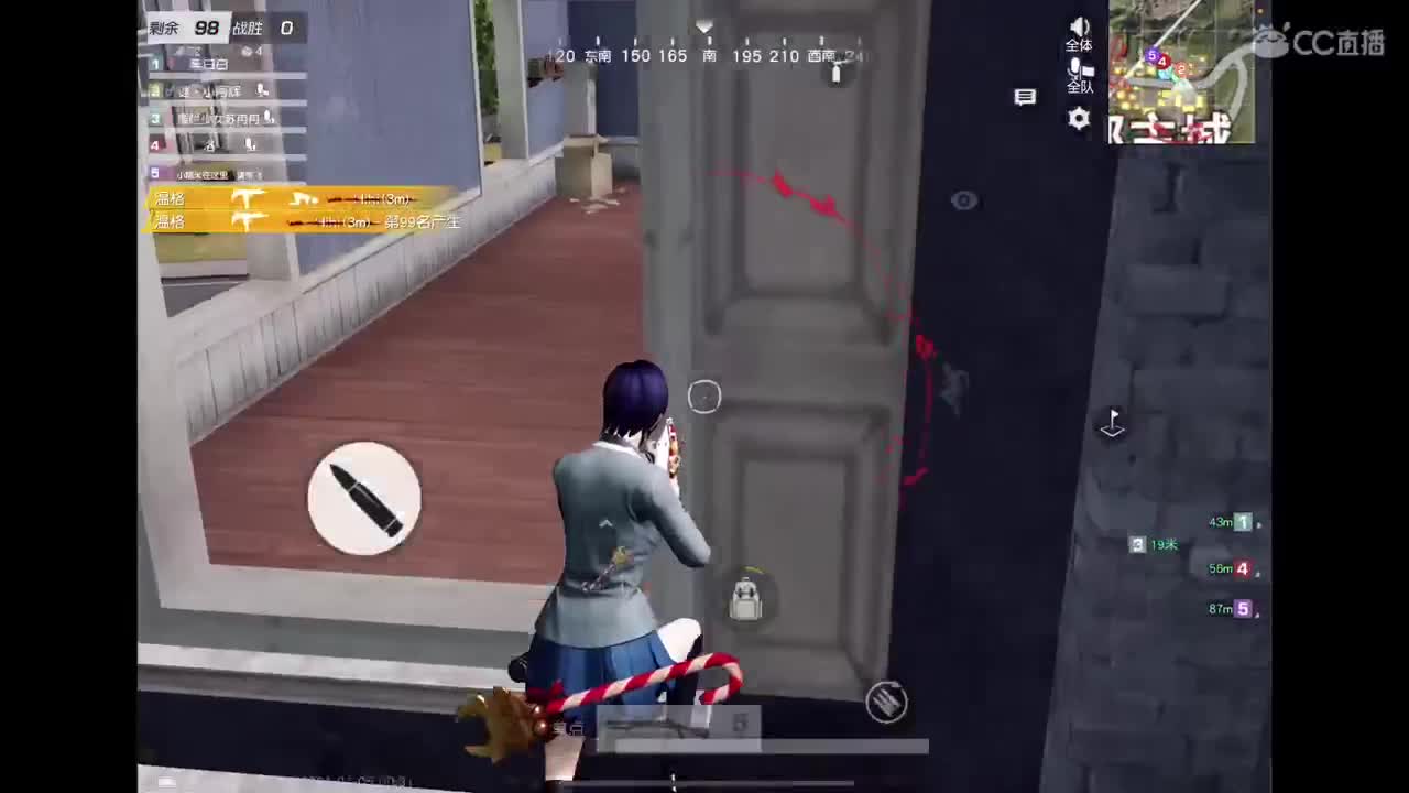 加油努力干饭 第11段