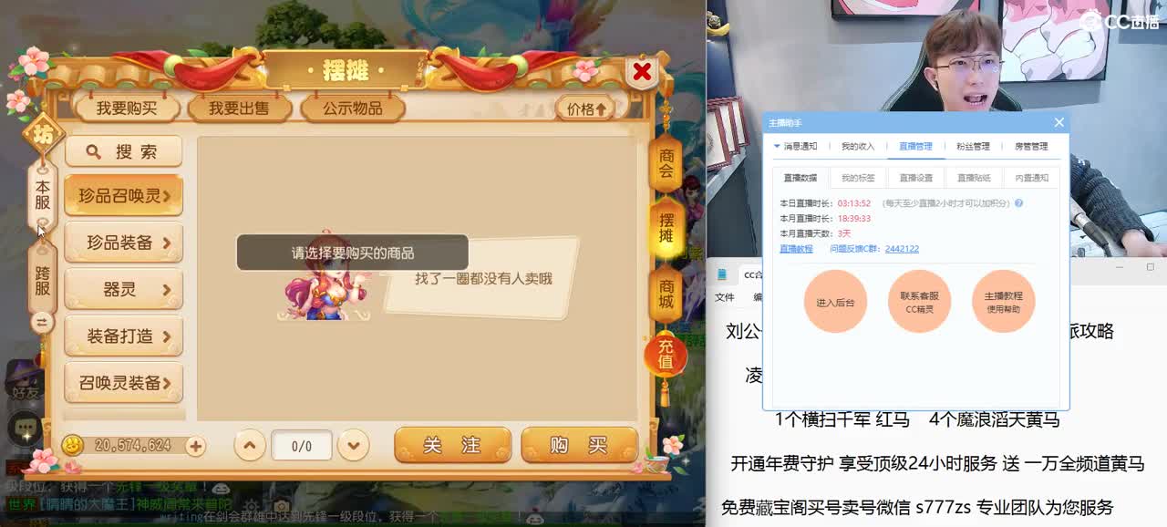 免费接所有资源 2023激情合宠中 第4段