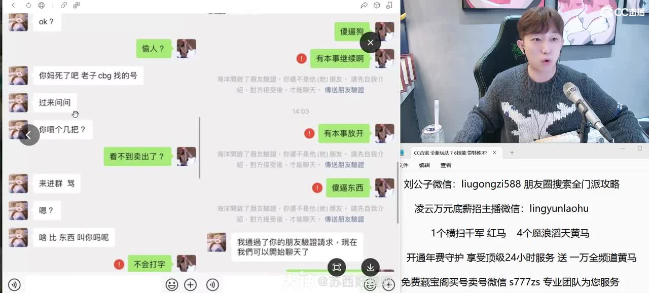 免费接所有资源 2023激情合宠中 第9段