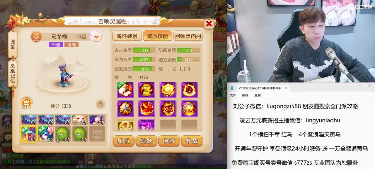 免费接所有资源 2023激情合宠中 第10段